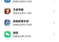 荣耀手机音乐无法进入解决方法是什么？