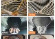 如何正确使用自动抽油烟机清洗剂清洁油烟机（了解自动抽油烟机清洗剂的正确使用方法）