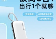 科睿电源适配器有什么特点？如何选择合适的科睿电源适配器？