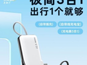 科睿电源适配器有什么特点？如何选择合适的科睿电源适配器？
