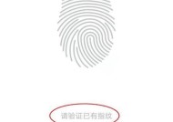 荣耀手机如何与微信进行合作？