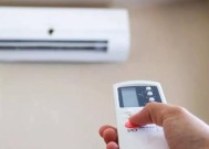 解决弥特斯空调显示FC的问题（了解FC错误代码的含义及解决方法）