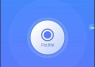 如何更换手机来电铃声vivo（轻松自定义你的手机来电铃声）