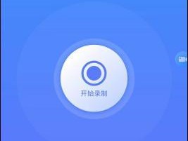 如何更换手机来电铃声vivo（轻松自定义你的手机来电铃声）