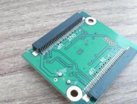 打印机喷嘴校准方法（提高打印质量的关键技巧）