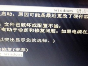 电脑启动时发出拖拉机声音怎么关闭？