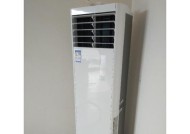 科龙空调显示e0故障怎么办？维修处理步骤是什么？