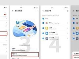电脑游戏内存卡使用方法是什么？