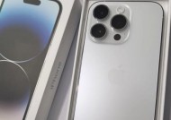 苹果11Pro（一部引领手机发展的杰作）