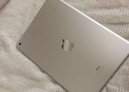 苹果笔记本电脑第七代性能如何？值得购买吗？