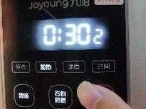 破壁机不显示时间了怎么办？快速解决方法是什么？