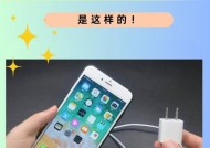 荣耀手机快速充电技巧有哪些？如何正确使用快充？