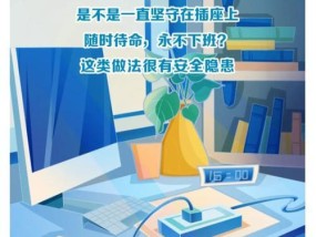 沃驰16智能手表的性能如何？