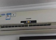 为什么空调不制热（探究空调不制热的原因及解决方案）
