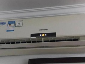 为什么空调不制热（探究空调不制热的原因及解决方案）