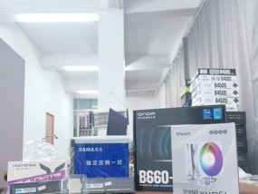 游戏电脑配置清单解读？如何选择合适的电脑配置？