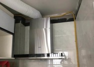 无吊顶油烟机烟道安装方法（简单实用的厨房油烟处理解决方案）