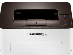打印机报修期怎么写？报修期的正确填写方法是什么？