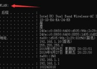 利用win+r清理垃圾文件，让电脑保持高效运行（使用快捷方式命令清理垃圾文件）