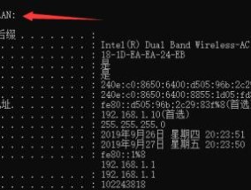 利用win+r清理垃圾文件，让电脑保持高效运行（使用快捷方式命令清理垃圾文件）