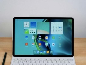 二手小米11平板的性能如何？