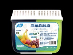 冰箱异味怎么去除？有效清除冰箱异味的方法是什么？