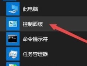 解决显示器丢帧现象的方法（有效提升显示质量和流畅度）