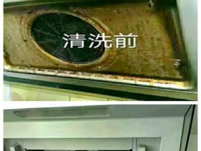 饭店油烟机清洗指南（轻松掌握清洗技巧）
