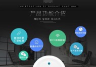 立方门禁怎么配置wifi？配置过程中需要注意哪些安全问题？