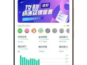 提高WiFi网络稳定性的测试方法
