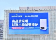 壁挂炉启动的方法是什么？遇到问题该如何解决？