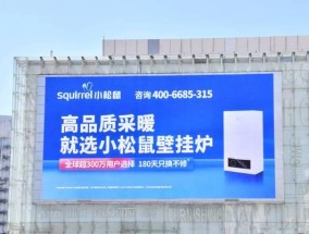 壁挂炉启动的方法是什么？遇到问题该如何解决？