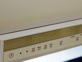 为什么史密斯热水器无法点火（探索史密斯热水器不点火的原因及解决方法）