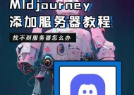 在游戏内如何私聊其他服务器的玩家？有无快捷方式？