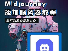 在游戏内如何私聊其他服务器的玩家？有无快捷方式？