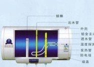 樱花燃气热水器故障代码E4的原因与维修方法（解决樱花燃气热水器E4故障的有效措施）