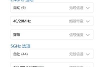 米家app添加路由器步骤是什么？添加过程中常见问题有哪些？