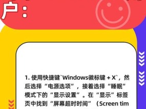 电脑显示器音量按钮失灵怎么解决？
