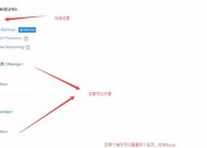 EA服务器超时问题如何解决？