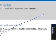 以启动盘重装系统，一键解决电脑故障（使用启动盘轻松重装系统）