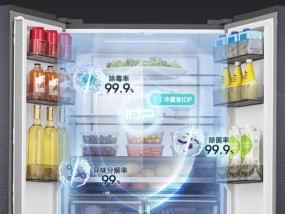 容声冰箱不制冷怎么解决（调整冷藏室温度的方法和注意事项）