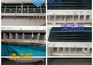 如何清洗以挂式空调（实用技巧帮助您清洗挂式空调）