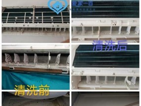 如何清洗以挂式空调（实用技巧帮助您清洗挂式空调）