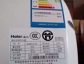 油烟机转一下就停是什么原因？如何快速解决？