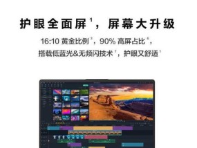 哪款笔记本电脑性价比高？如何判断笔记本电脑的性价比？