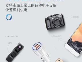 大货车货载充电器的正确使用方法是什么？