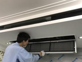 空调发霉的清洗方法（彻底解决空调发霉问题的实用技巧）