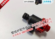 解读欧洲之星壁挂炉故障及维修方法（掌握欧洲之星壁挂炉常见故障的原因和解决方案）
