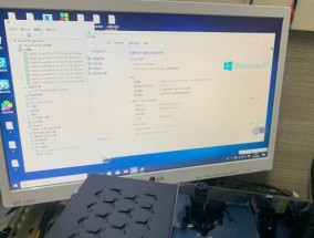电脑屏幕发白的原因与解决方法（探究电脑屏幕发白的根源）