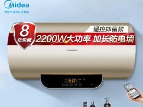 热水器升数大小对用户使用的影响（为什么热水器升数大小如此重要）